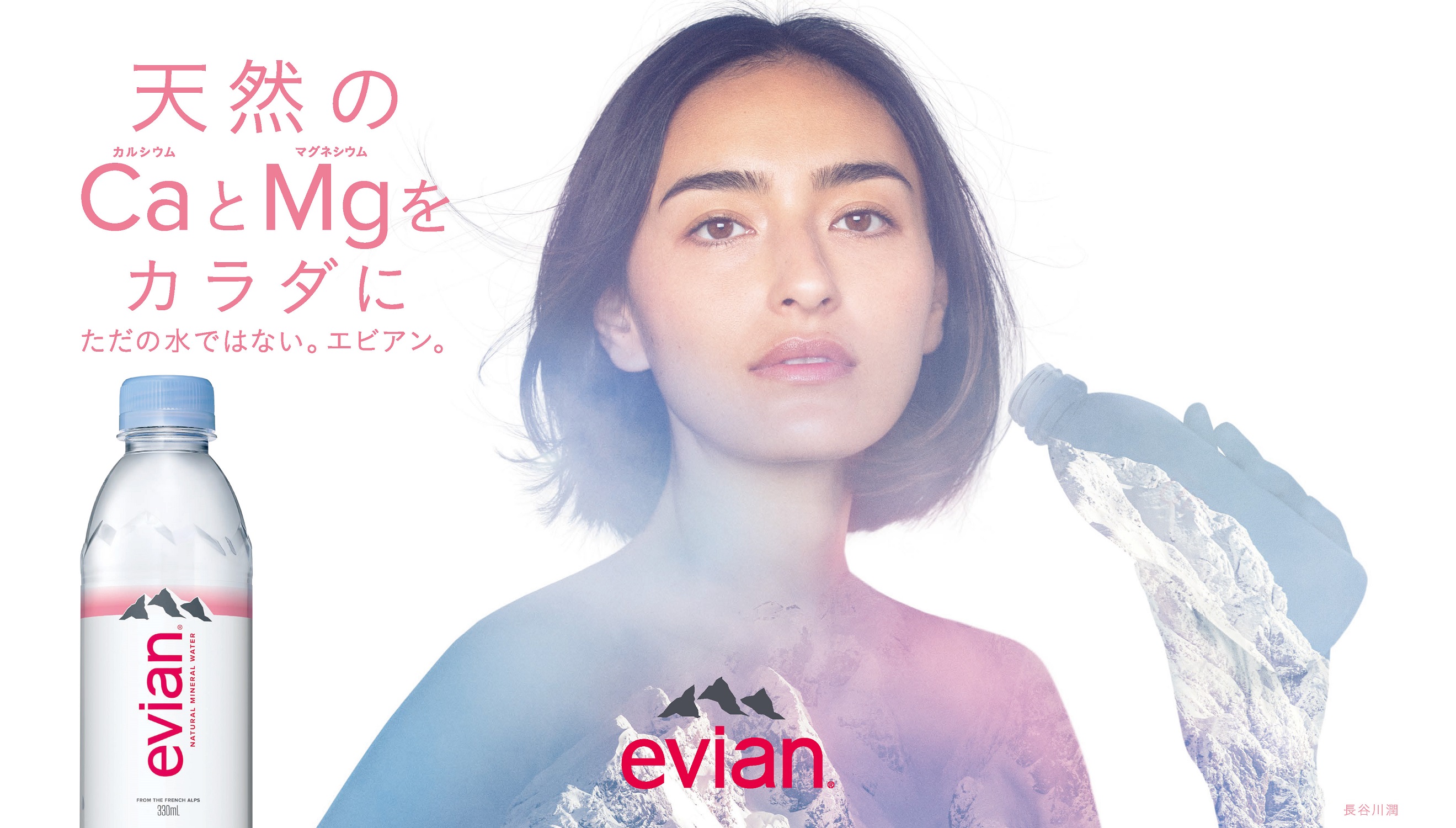 リード 料理をより美味しく作る秘訣は水の硬さに沿った site www.evian.co.jp